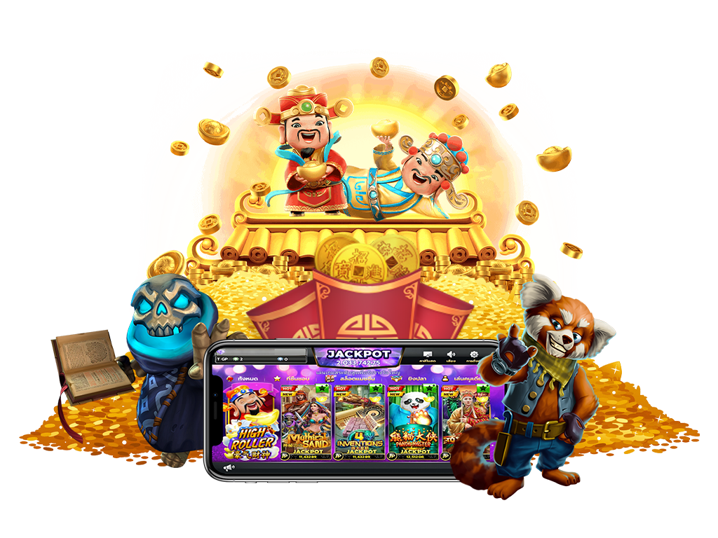 MEM888ODINSLOT สล็อต